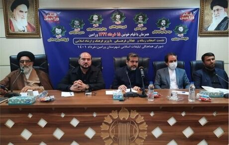 به‌دنبال بازگشت مرجعیت فرهنگ و هنر به وزارت فرهنگ و ارشاد اسلامی هستیم