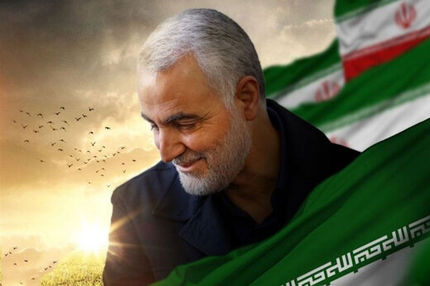 امیرعبداللهیان: مراسم بزرگداشت سردار سلیمانی فردا برگزار می شود