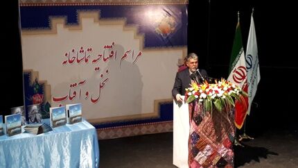 وزیر فرهنگ و ارشاد اسلامی: بیش‌از هزار شهر سینما و تماشاخانه ندارند