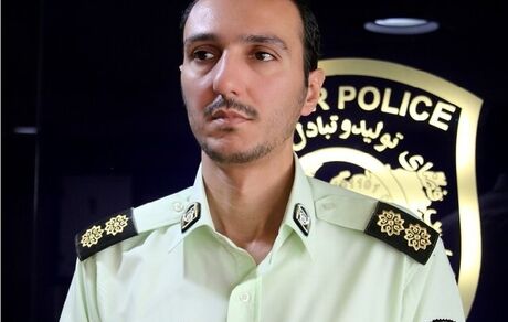مراقب باشید با یک پیامک «هک» نشوید