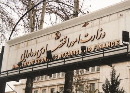 وزارت اقتصاد به سخنان کاندیداهای مناظره ریاست جمهوری واکنش نشان داد