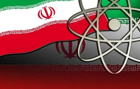 هاآرتص: ایران به سطحی از تجربه و دانش هسته‌ای دست یافته که قابل حذف نیست