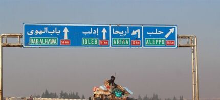 پیشروی ارتش سوریه در جنوب و جنوب شرق ادلب