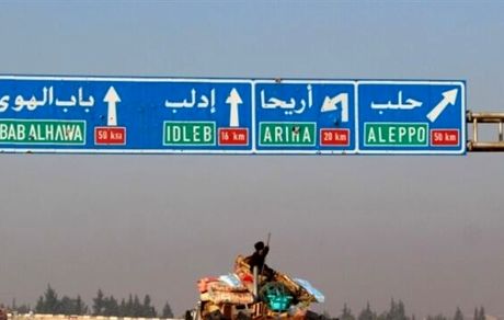 پیشروی ارتش سوریه در جنوب و جنوب شرق ادلب