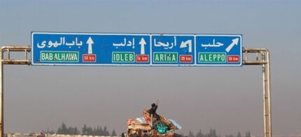 پیشروی ارتش سوریه در جنوب و جنوب شرق ادلب