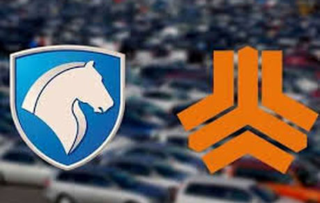 ادامه طرح‌های فروش خودروسازان پس از تعطیلات نوروز