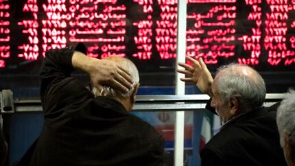 وضعیت شرکت‌های بورسی سهام عدالت در هفتم مهر 