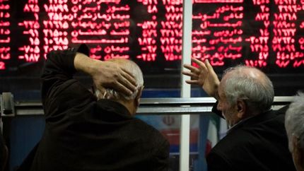 وضعیت شرکت‌های بورسی سهام عدالت در هفتم مهر 