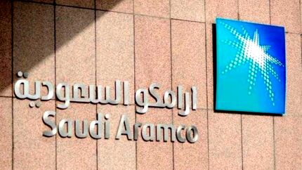 آرامکو عربستان سودآورترین شرکت جهان شد