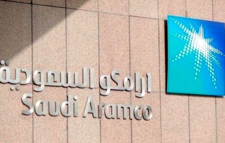 آرامکو عربستان سودآورترین شرکت جهان شد