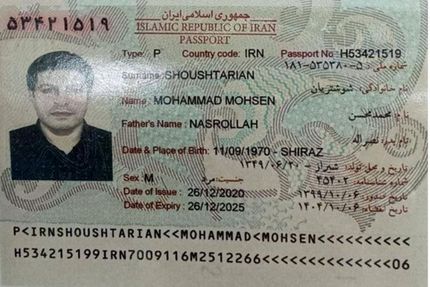 یک ایرانی در خارکوف اوکراین درگذشت