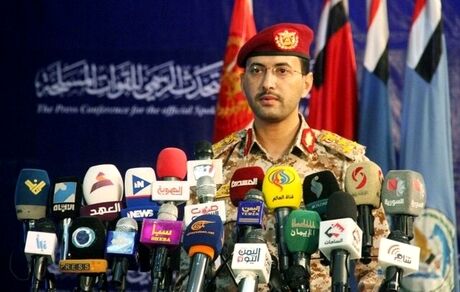 حمله انصارالله یمن به تاسیسات نفتی آرامکو