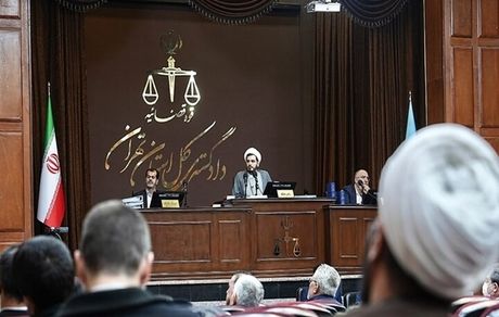 هفدهمین جلسه رسیدگی به اتهامات ۱۰۴ نفر از اعضای سازمان مجاهدین خلق برگزار شد