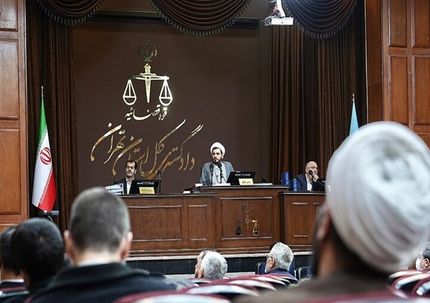 هفدهمین جلسه رسیدگی به اتهامات ۱۰۴ نفر از اعضای سازمان مجاهدین خلق برگزار شد