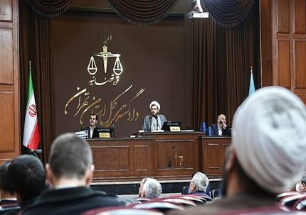 هفدهمین جلسه رسیدگی به اتهامات ۱۰۴ نفر از اعضای سازمان مجاهدین خلق برگزار شد