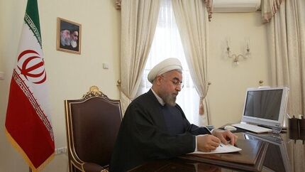 روحانی ۱۰ عضو شورای عالی آموزش و پرورش را منصوب کرد