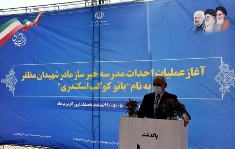 وزیر آموزش و پرورش:بودجه نوسازی مدارس در دولت تدبیر و امید ۷ برابر شد