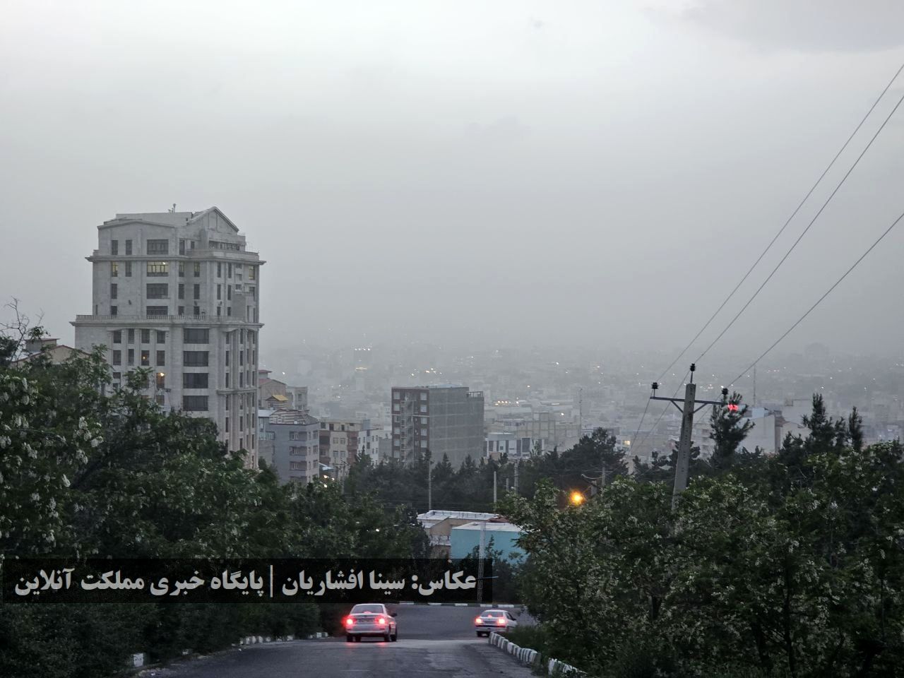آلودگی وحشتناک هوا در شهرهای مختلف استان آذربایجان‌غربی 