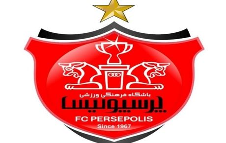 اعتراض باشگاه پرسپولیس به محرومیت از میزبانی در دربی