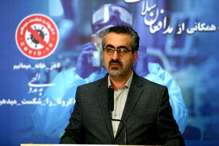
شناسایی ۱۸۶۹ بیمار جدید کووید۱۹ در کشور/ درمان ۱۰۴ هزار نفر از مبتلایان
