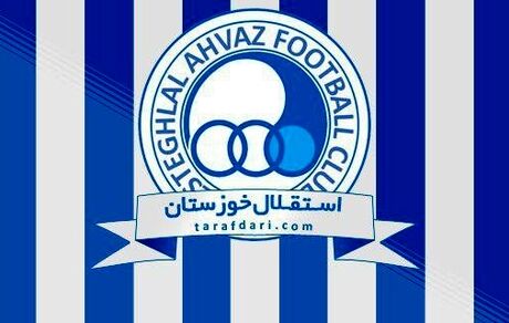 اولین خرید استقلال خوزستان از سنگال آمد