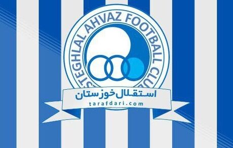 اولین خرید استقلال خوزستان از سنگال آمد