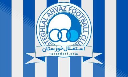 اولین خرید استقلال خوزستان از سنگال آمد