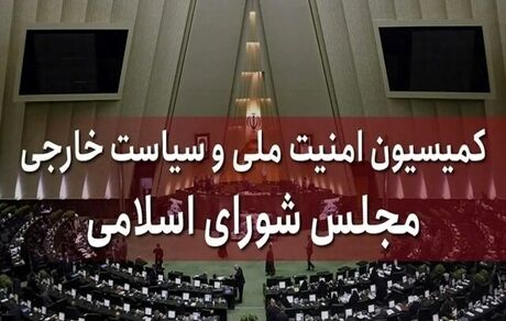هیچ مذاکره دوجانبه‌ای با آمریکایی‌ها نداریم