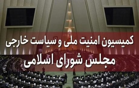 هیچ مذاکره دوجانبه‌ای با آمریکایی‌ها نداریم