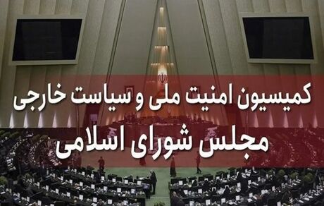 هیچ مذاکره دوجانبه‌ای با آمریکایی‌ها نداریم
