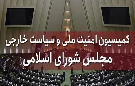 هیچ مذاکره دوجانبه‌ای با آمریکایی‌ها نداریم