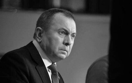 وزیر خارجه بلاروس بطور ناگهانی درگذشت