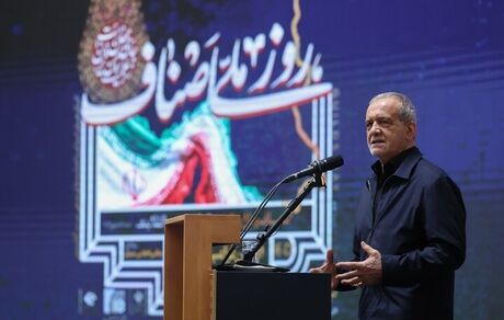 رئیس جمهور: با عزت و سربلندی وارد مذاکرات شدیم / تصور دشمن ساقط کردن نظام اسلامی در سه روز بود