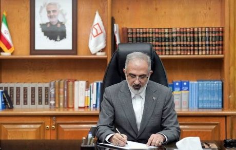 پیام مدیر عامل بانک مسکن به مناسبت پنجمین سالگرد شهادت سردار دل‌ها و روز جهانی مقاومت