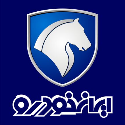 مشتری مداری به سبک ایرانخودرو: بجای پژو پارس، ۲ خودروی دیگر ببرید