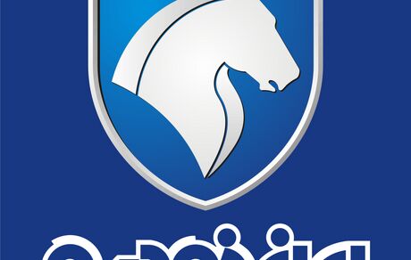 مشتری مداری به سبک ایرانخودرو: بجای پژو پارس، ۲ خودروی دیگر ببرید