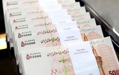سقف حقوق کارکنان دولت برداشته شد