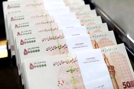 سقف حقوق کارکنان دولت برداشته شد