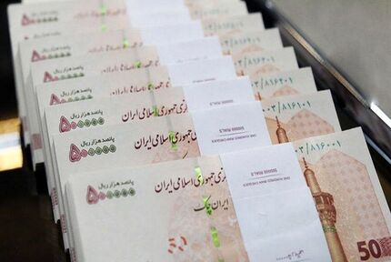 سقف حقوق کارکنان دولت برداشته شد
