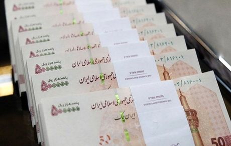 سقف حقوق کارکنان دولت برداشته شد