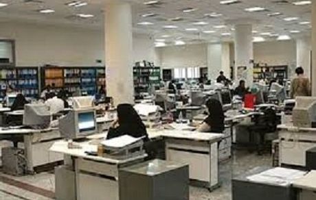 آخرین وضعیت نیروهای شرکتی در طرح ساماندهی