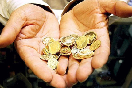 قیمت انواع سکه و طلای ۱۸ عیار چهارشنبه ۵ آذر ۹۹
