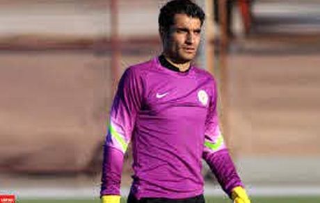 واکنش بیرانوند به خبر بازگشت به دروازه تیم لیگ‌برتری