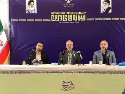 ۶۱ میلیون ایرانی واجد شرایط رای دادن هستند