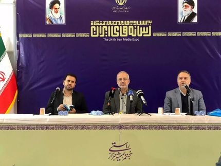 ۶۱ میلیون ایرانی واجد شرایط رای دادن هستند