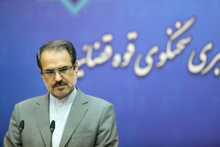 محکومیت معاون اجرایی وقت مدیریت شعب بانک تجارت کرمان به ۷۴ سال حبس