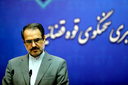 محکومیت معاون اجرایی وقت مدیریت شعب بانک تجارت کرمان به ۷۴ سال حبس