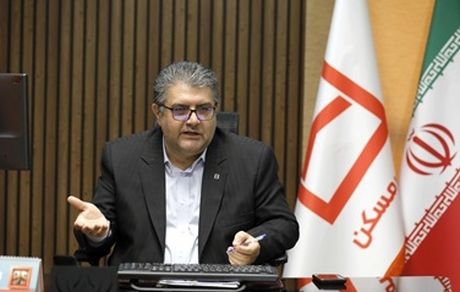 خبر خوش برای ۴۹۰ هزار مشتری بانک مسکن/ شیوه‌نامه بخشودگی جرایم دیرکرد تسهیلات خرد اجرا شد
