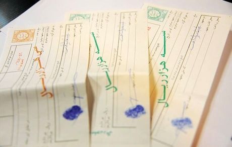 افزایش ۶۷ درصدی فروش سفته و برات در تهران