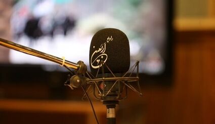 آغاز فعالیت رادیو اربعین